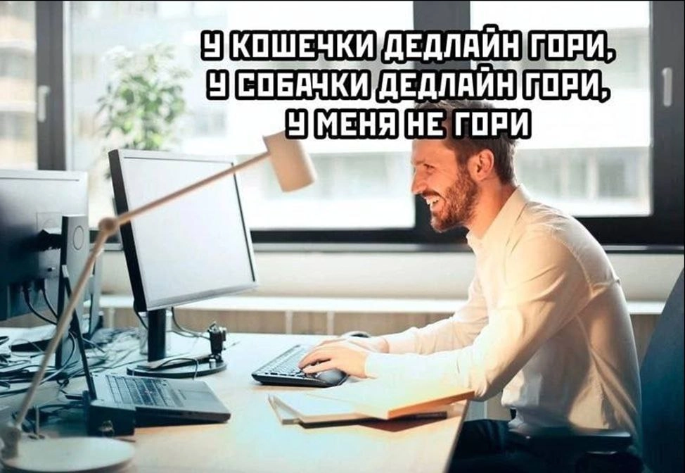☺️ | Сетка — новая социальная сеть от hh.ru