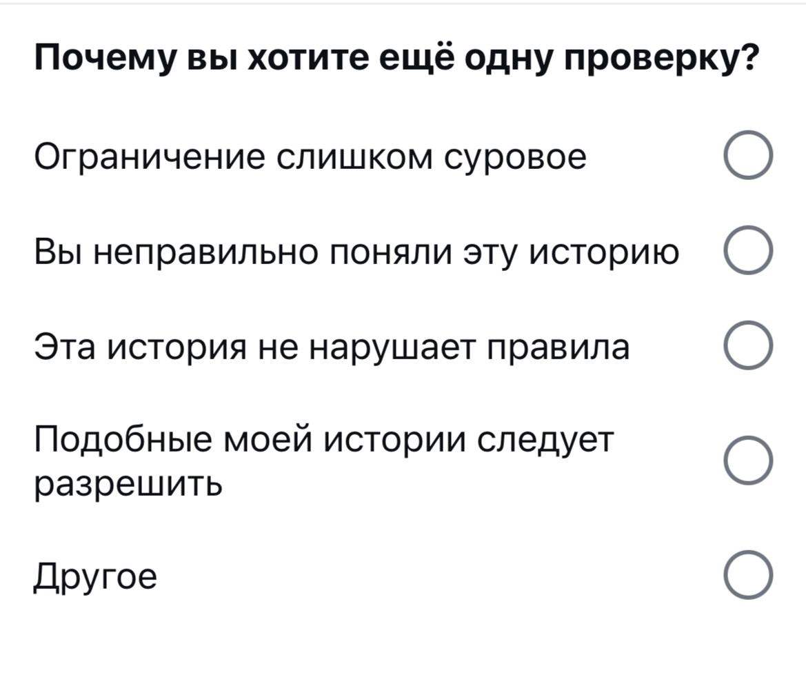 Захожу я в фотограм, а там…
Интересная ситуация где выскакивает пуш что если я собираюсь совершить суицид, то надо обратиться за помощью и контент об этом они удаляют 
А там мем из сериала Офис, котор... | Сетка — новая социальная сеть от hh.ru