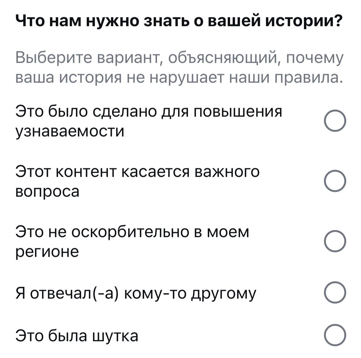 Захожу я в фотограм, а там…
Интересная ситуация где выскакивает пуш что если я собираюсь совершить суицид, то надо обратиться за помощью и контент об этом они удаляют 
А там мем из сериала Офис, котор... | Сетка — новая социальная сеть от hh.ru