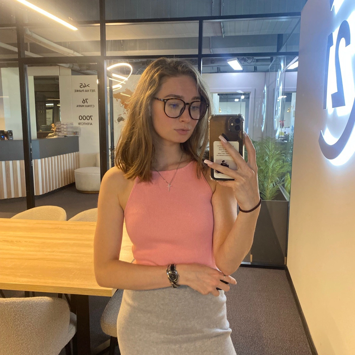 Александра Кузнецова | Сетка — социальная сеть от hh.ru