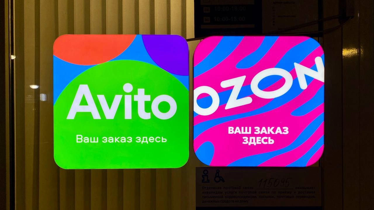 Списывай, только не точь в точь 😂  
Представляю замыкание юзера, в кейсе, когда он и сам не помнит, где у него заказ 😅  
#идеяНаМиллион #чтоЕсли
В качестве ситуативочки у #ozon было бы написано «Нет! ... | Сетка — новая социальная сеть от hh.ru