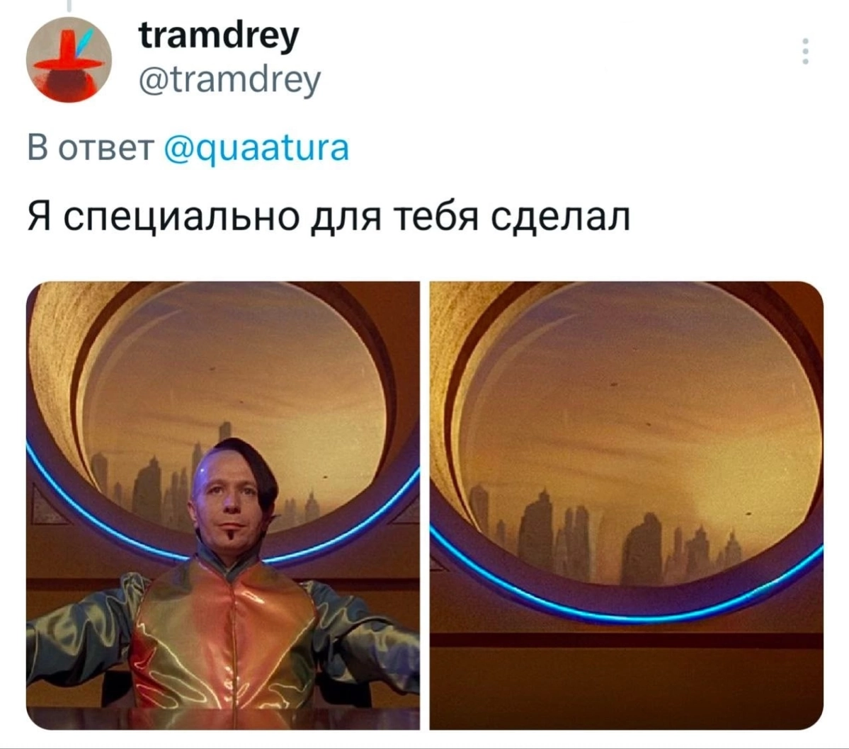 Коллеги, накидайте фонов для созвонов 😅 | Сетка — новая социальная сеть от hh.ru