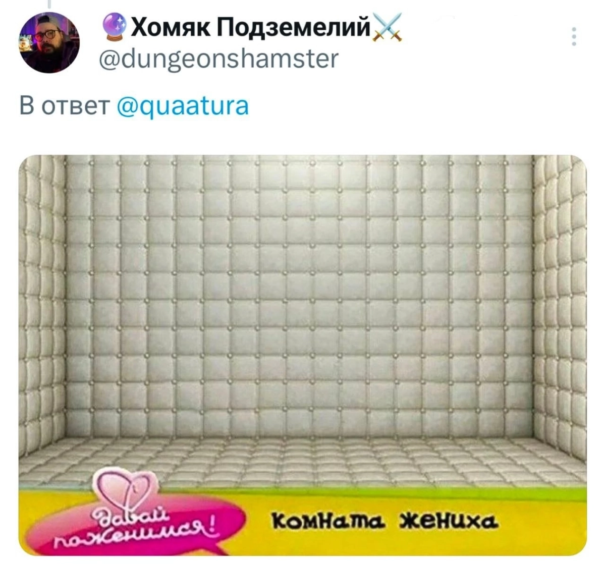 Коллеги, накидайте фонов для созвонов 😅 | Сетка — новая социальная сеть от hh.ru