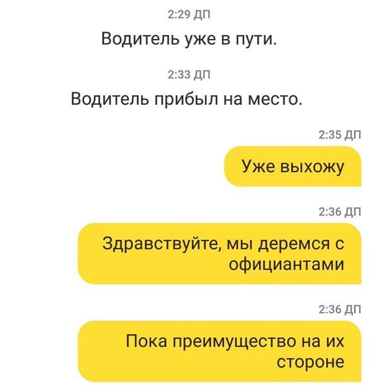 🫣 | Сетка — новая социальная сеть от hh.ru