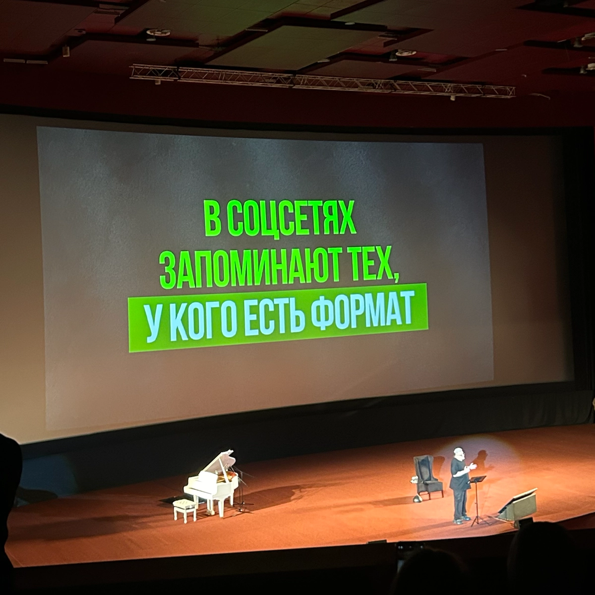 Для более погруженных и осведомленных | Сетка — новая социальная сеть от hh.ru