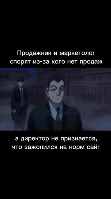 История из реальной практики 2024г. БОМБИТ!! | Сетка — новая социальная сеть от hh.ru
