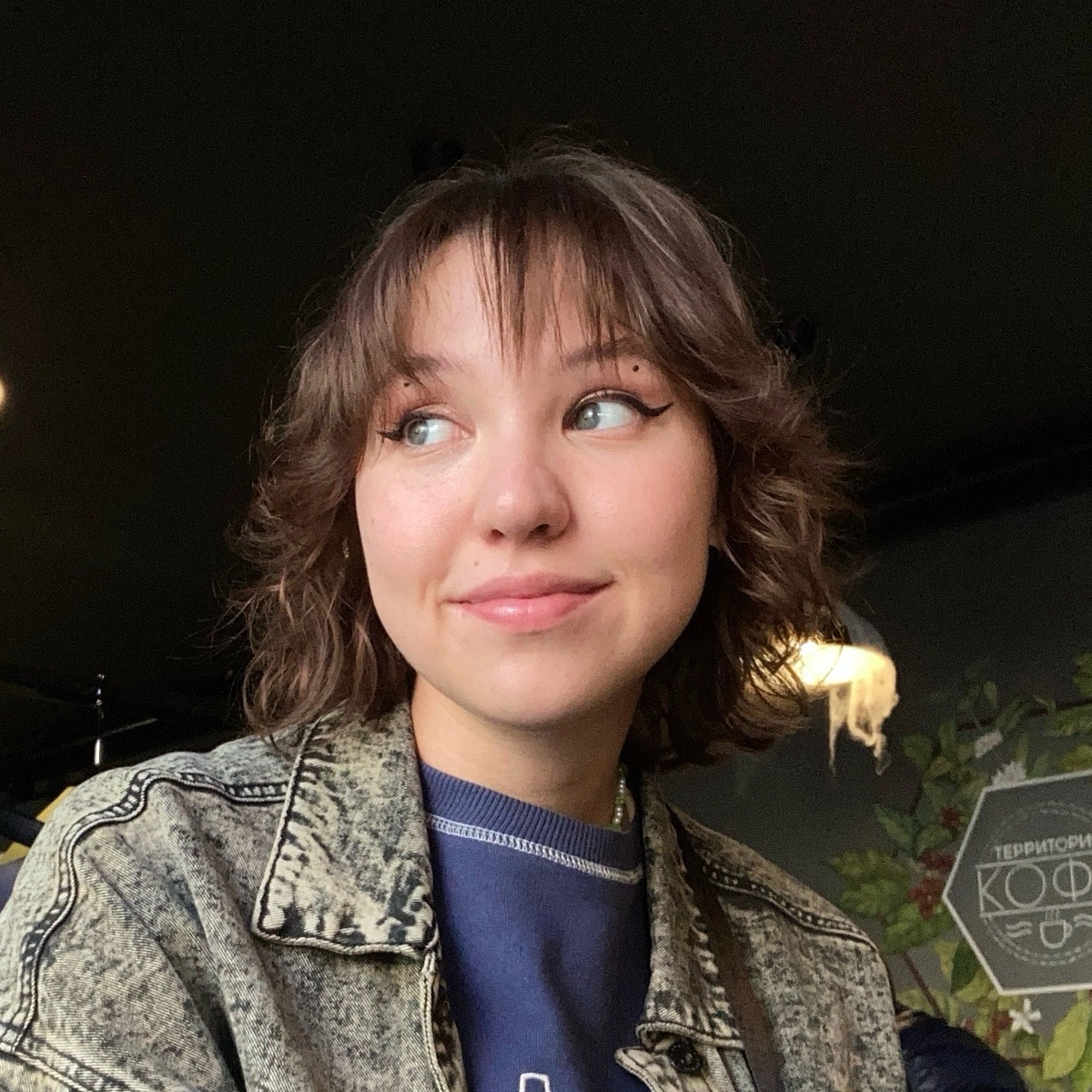 profile avatar