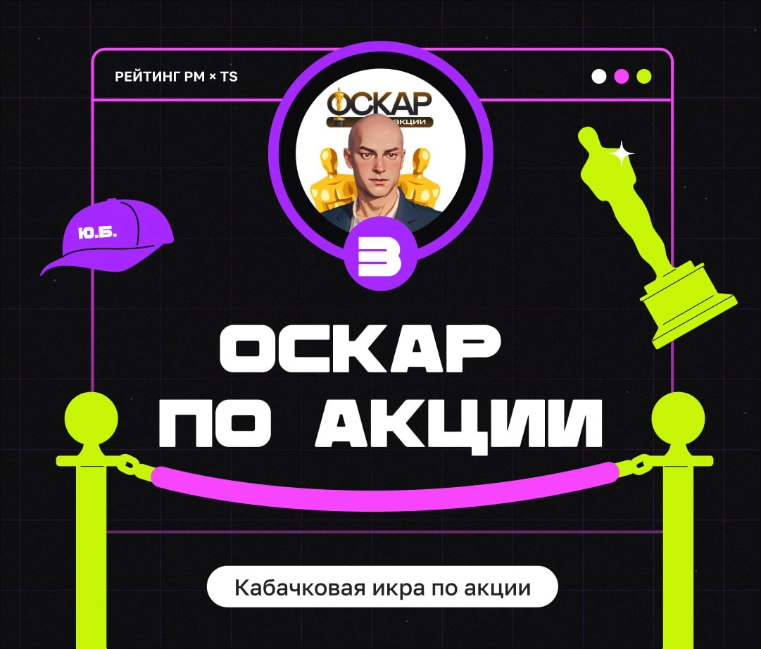 ТОП ИГРОВЫХ ПРОЕКТОВ ФЕВРАЛЯ 
Привет, это Бодя, и этот месяц меня радует как никакой другой! Проектов больше, чем может вместить рейтинг, и сколько же крутых идей и механик | Сетка — новая социальная сеть от hh.ru