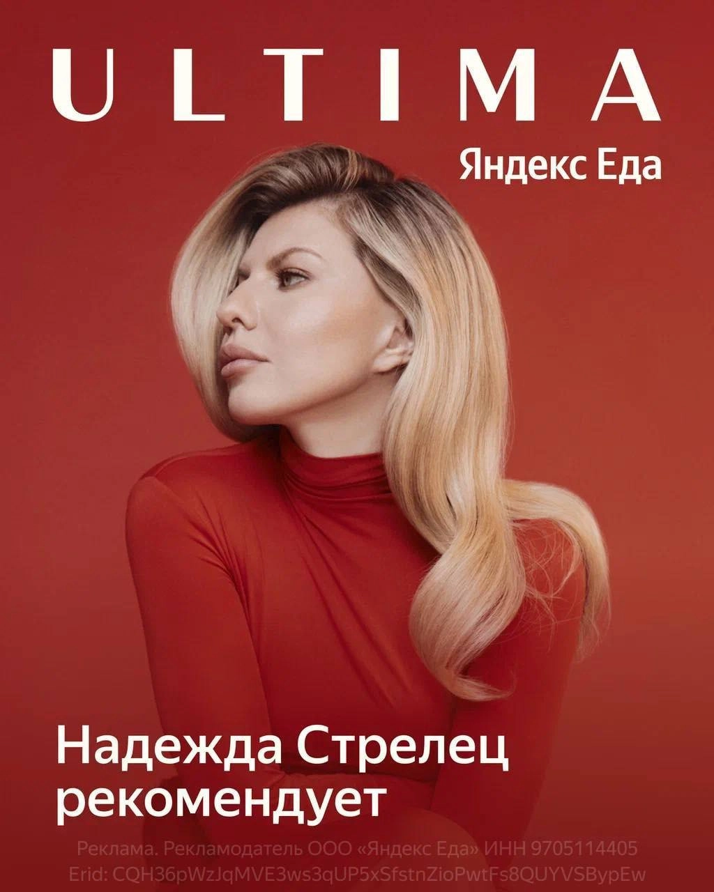 Требуем больше тюльпанов и гастрономических приключений! И все не выходя из дома 
8 Марта — еще один день, к которому бизнес готовится на полной мощности | Сетка — новая социальная сеть от hh.ru