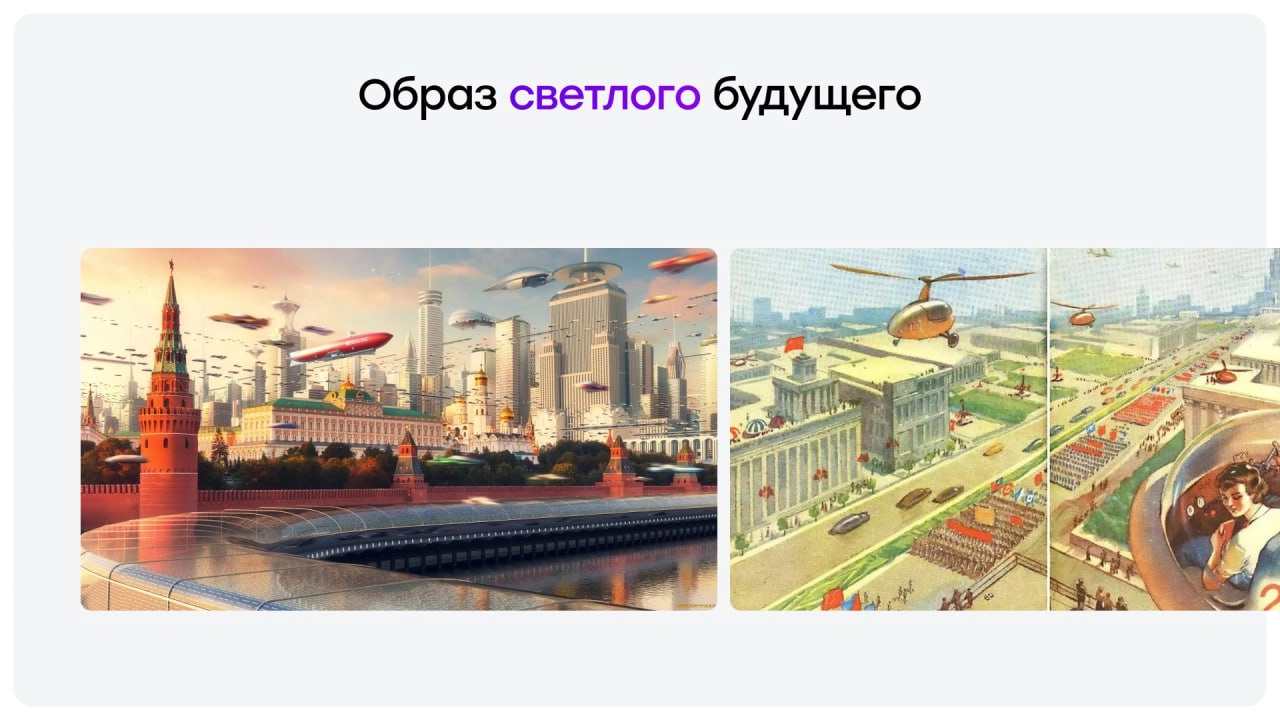 Недавно выступал с лекцией о перспективах развития искусственного интеллекта, после которой меня можно, наверное, назвать ИИ-скептиком.
Однако, это не совсем соответствует действительности | Сетка — новая социальная сеть от hh.ru