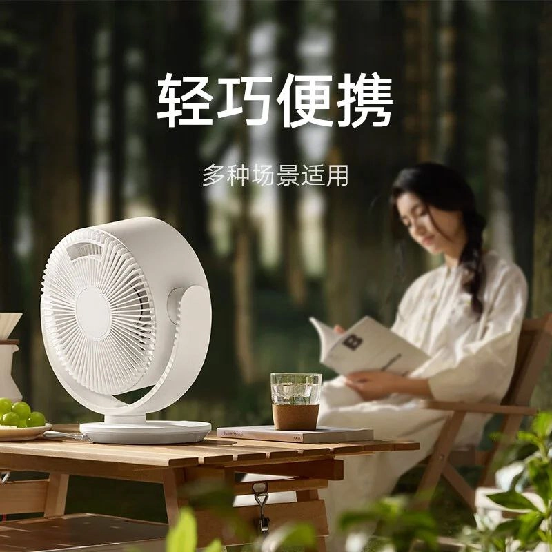 Xiaomi начали готовиться к лету. Компания выпустила мощный настольный вентилятор, который при этом можно взять с собой куда угодно | Сетка — новая социальная сеть от hh.ru