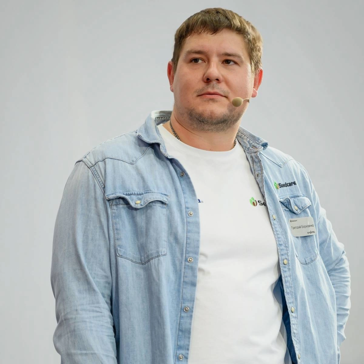 profile avatar