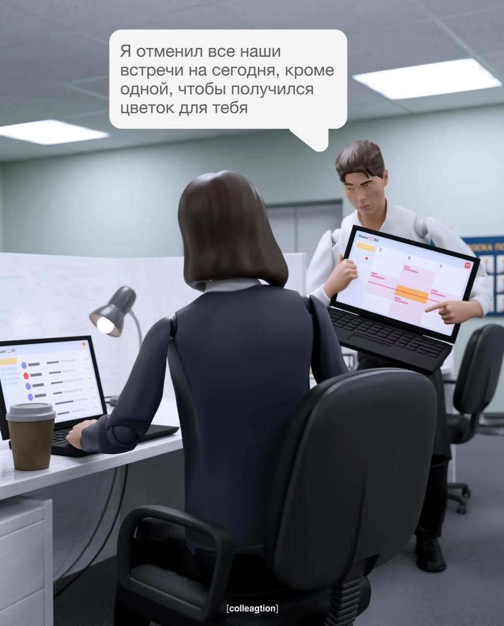 С праздником, мои хорошие 💅🏻 | Сетка — новая социальная сеть от hh.ru