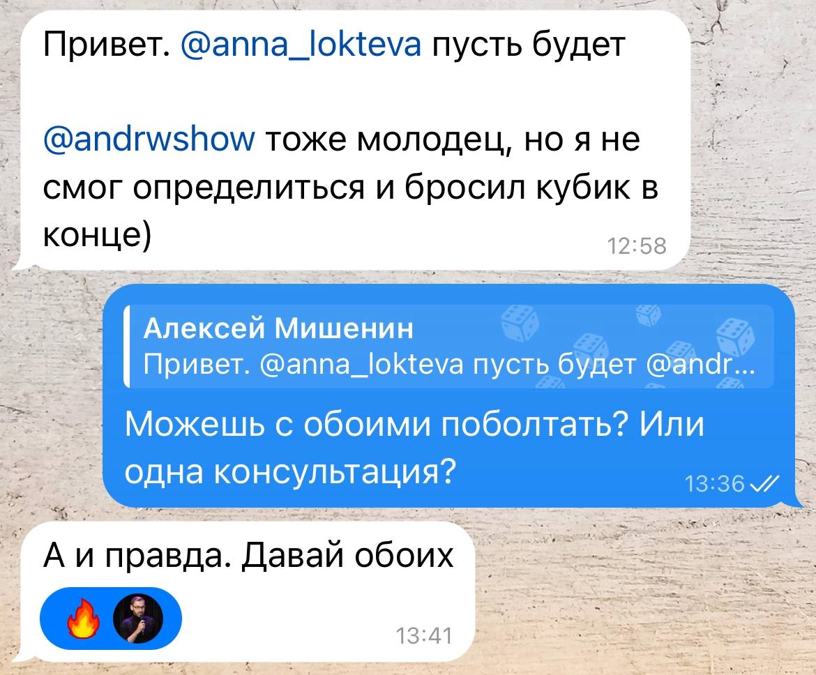 🎉 Победители штормскейп-недели определены! @annalokteva и @andrwshow напишите Алексею @grinword, он вас ждёт 🙌🏻
10идейвдень by @creativehappens | Сетка — новая социальная сеть от hh.ru