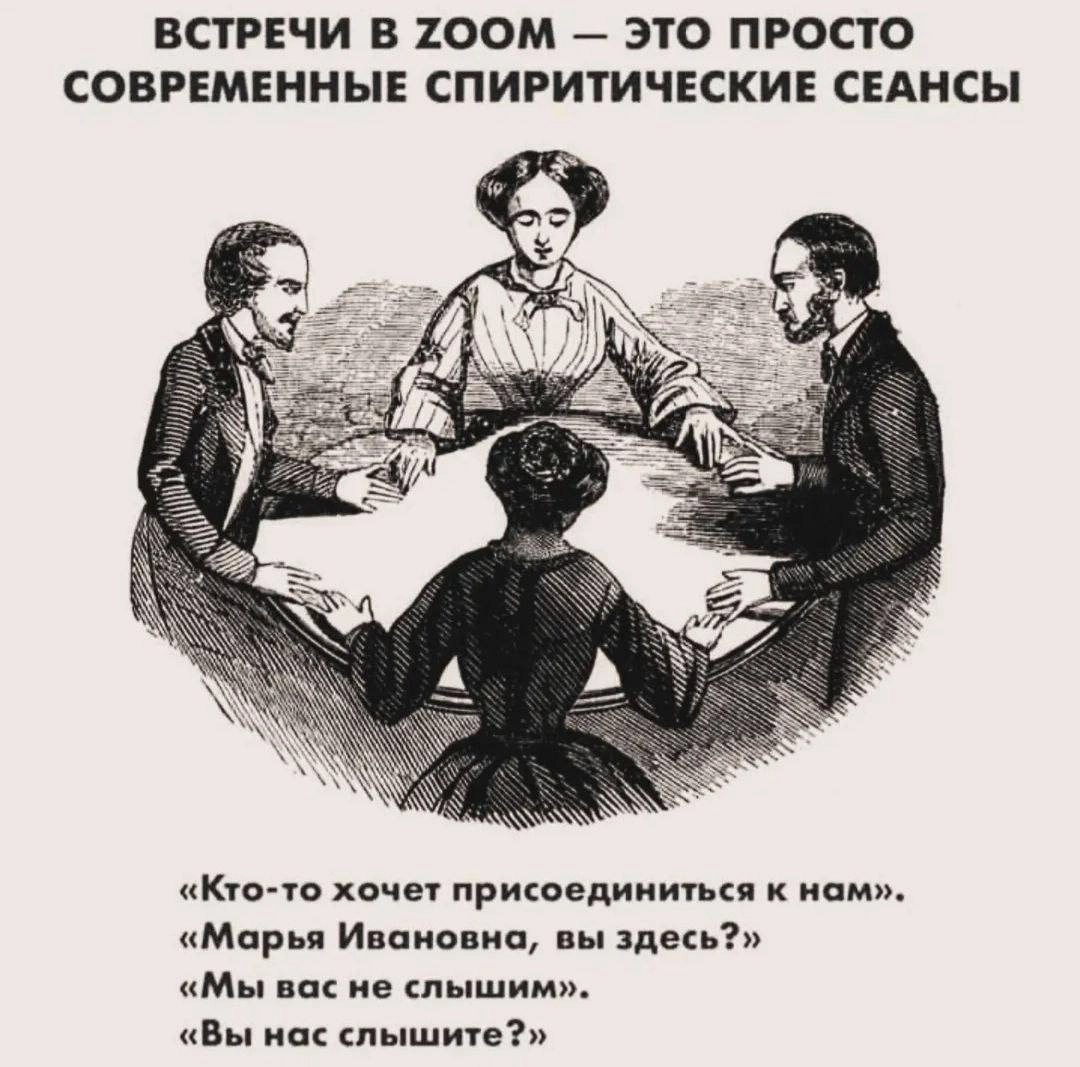 Точно 🤭
🐱 Ваша Я🔞Маркетинг без котиков | Сетка — новая социальная сеть от hh.ru