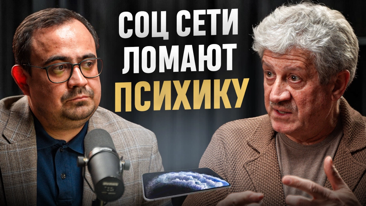 Разбор обложки на YouTube: | Сетка — новая социальная сеть от hh.ru