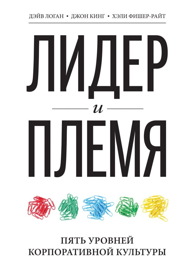 🩷Новая подборка книг
Снова поймала себя на том, что из-за загрузки читаю меньше, чем хотелось бы | Сетка — новая социальная сеть от hh.ru