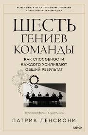 🩷Новая подборка книг
Снова поймала себя на том, что из-за загрузки читаю меньше, чем хотелось бы | Сетка — новая социальная сеть от hh.ru