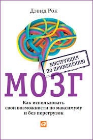 🩷Новая подборка книг
Снова поймала себя на том, что из-за загрузки читаю меньше, чем хотелось бы | Сетка — новая социальная сеть от hh.ru