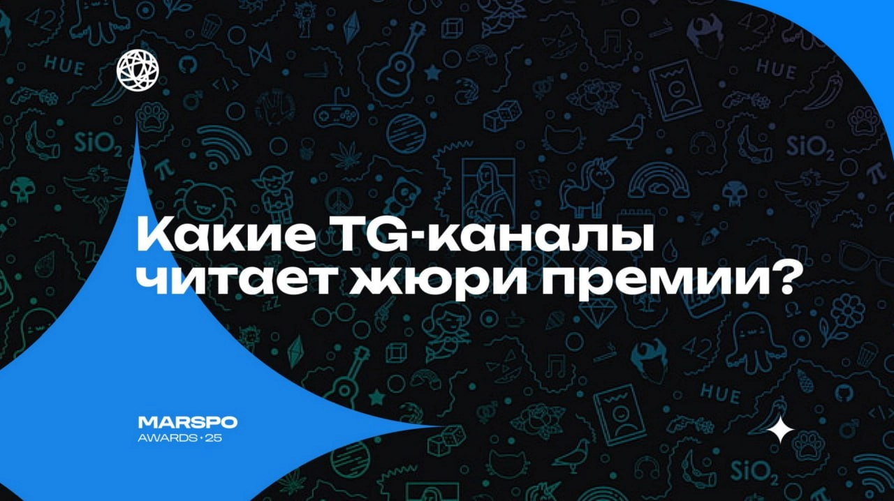 Неожиданно и приятно стало, когда узнал, что эксперты с именем в спортивном сообществе, читают мой канал | Сетка — новая социальная сеть от hh.ru