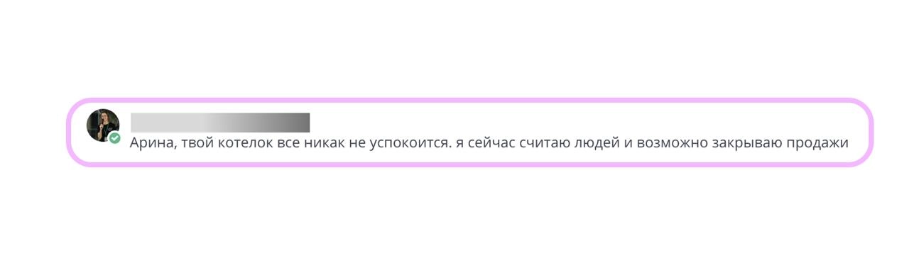 Руки чешутся рассказать, как продвигать и продавать офлайн-ивент с такой сложной темой, что сначала все вокруг скептически хмыкали, а потом коллеги начали просить остановить продажи | Сетка — новая социальная сеть от hh.ru