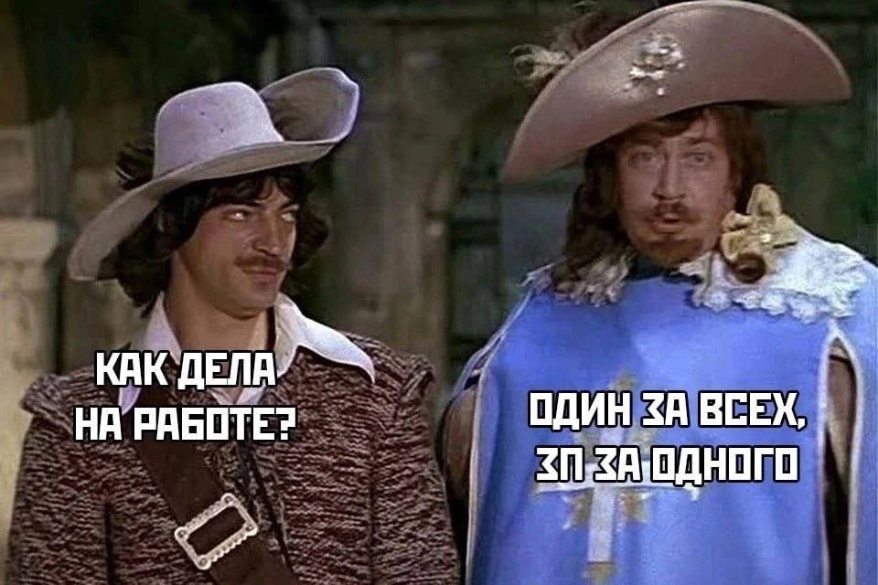 Погнали 💻 | Сетка — новая социальная сеть от hh.ru