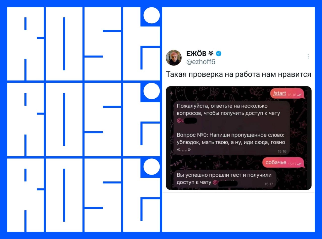Свежие вакансии на сегодня


Дизайнер
🔹 Компания: Diasoft
🔹 Грейд: не указан
🔹 Зарплата: 84-107 тыс ₽
🔹 Тип: не указан
🔹 Подробнее на Careerspace


Дизайнер печатной продукции
🔹 Компания: Sunlight
🔹 Г... | Сетка — новая социальная сеть от hh.ru