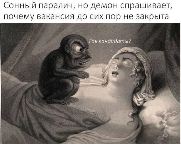 Сетка — новая социальная сеть от hh.ru