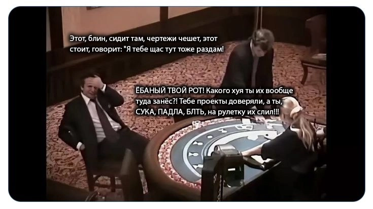 Наша любимая новость недели 
Уэсли Грейнджер-Смит, 66-летний строительный консультант, семь лет назад придумал, как вывести бизнес на новый уровень — в казино | Сетка — новая социальная сеть от hh.ru