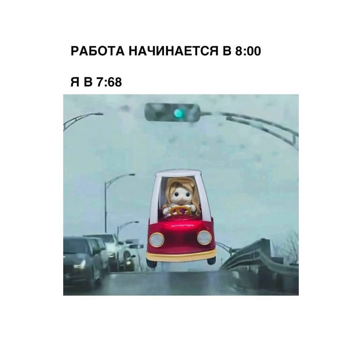 Поднимаем настроение! 
Ищите работу в Чебоксарах?
📞Узнать актуальные вакансии вы можете позвонив или написав по телефону:
8 (937) 370-78-06 | Сетка — новая социальная сеть от hh.ru