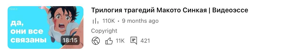Один раз — случайность, два — уже нарабатывается навык | Сетка — новая социальная сеть от hh.ru