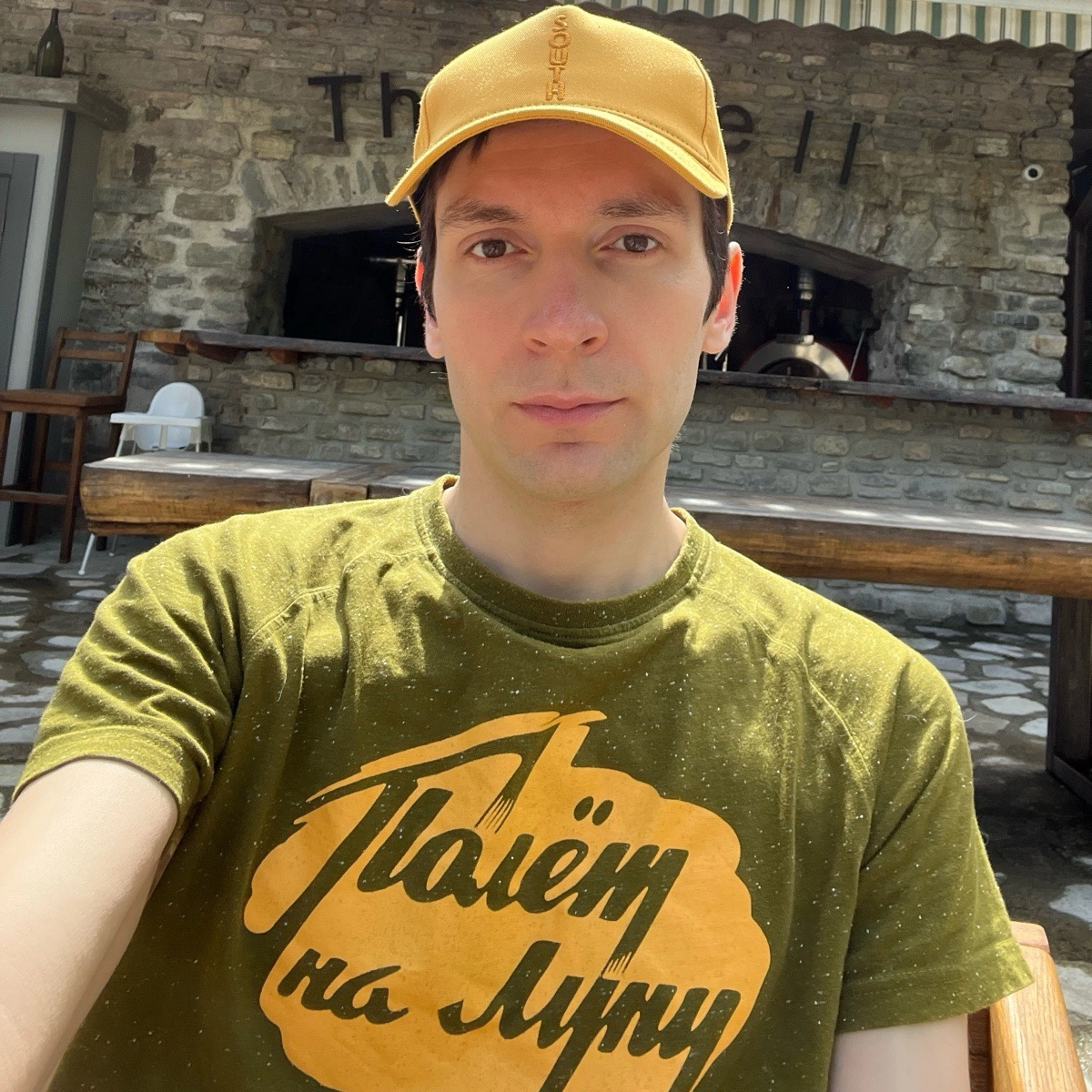 profile avatar