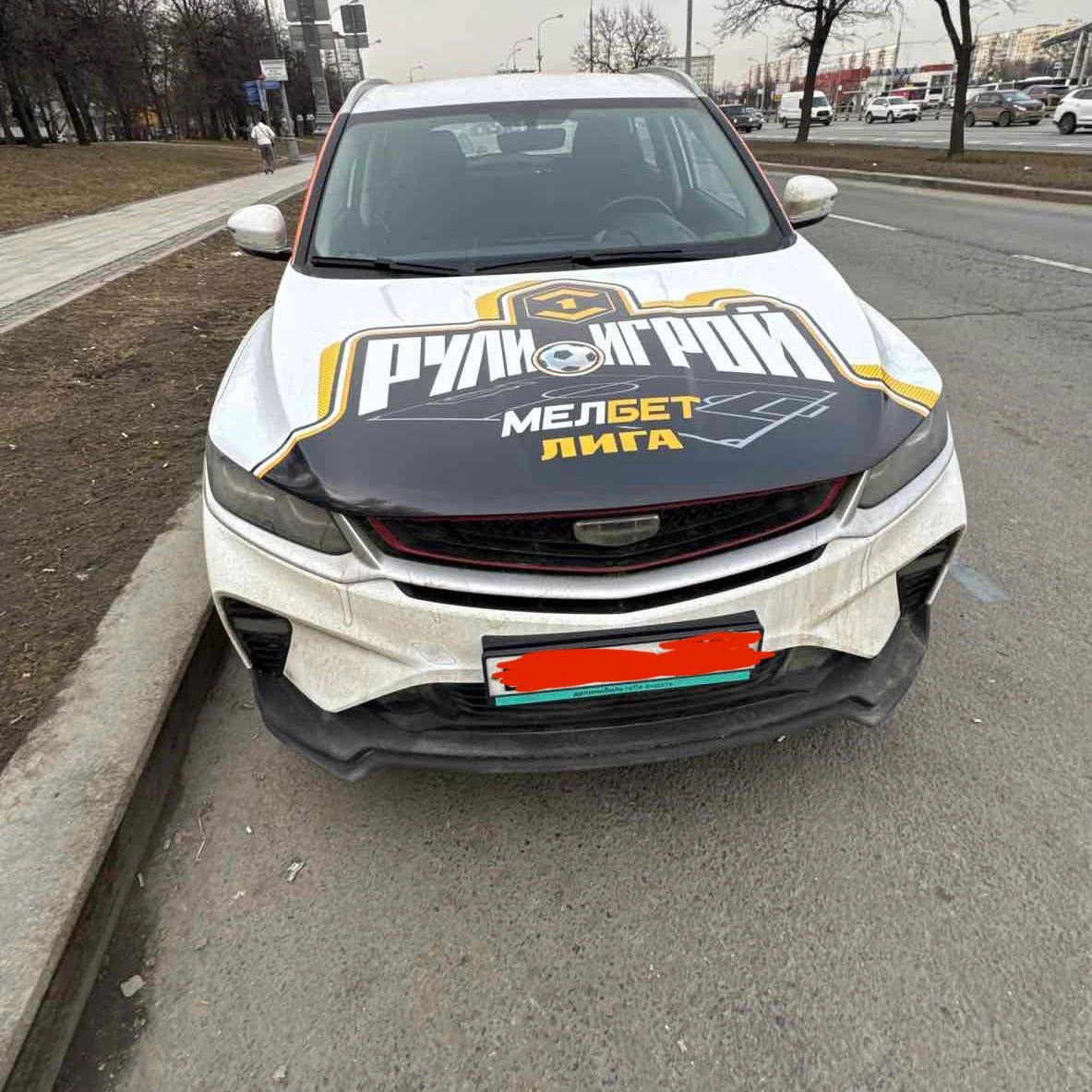 🛞 Мелбет + Делимобиль = 1000 забрендированных авто 
🖍 Коллаба букмекера с каршерингом
Из-за законов зашли через нейминг актива — Мелбет Первая лига | Сетка — новая социальная сеть от hh.ru
