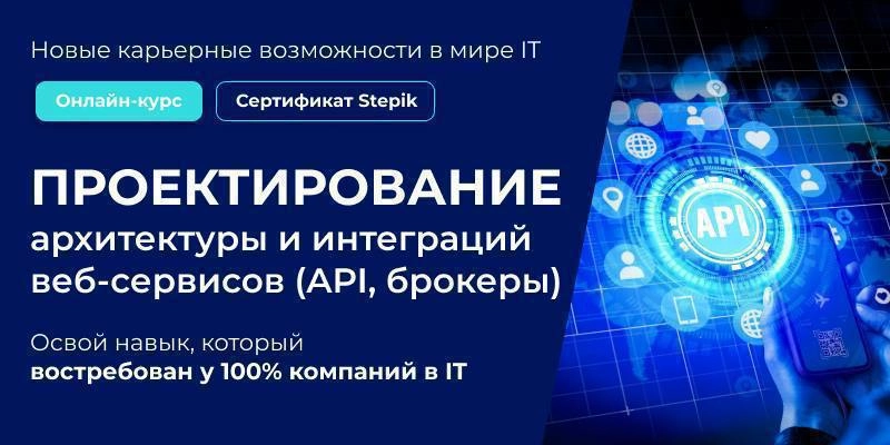 🔵🗣Вырасти до хардового Middle+ аналитика | Сетка — новая социальная сеть от hh.ru
