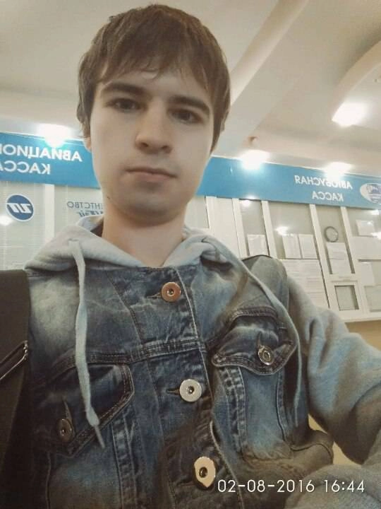 profile avatar
