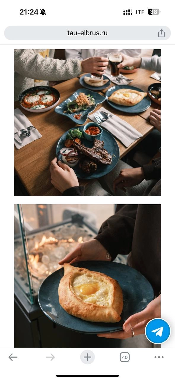 Правильный сайт ресторана – это легко 🍽 
У подножия Эльбруса, в горном селе Терскол, открылся новый ресторан TAU | Сетка — новая социальная сеть от hh.ru