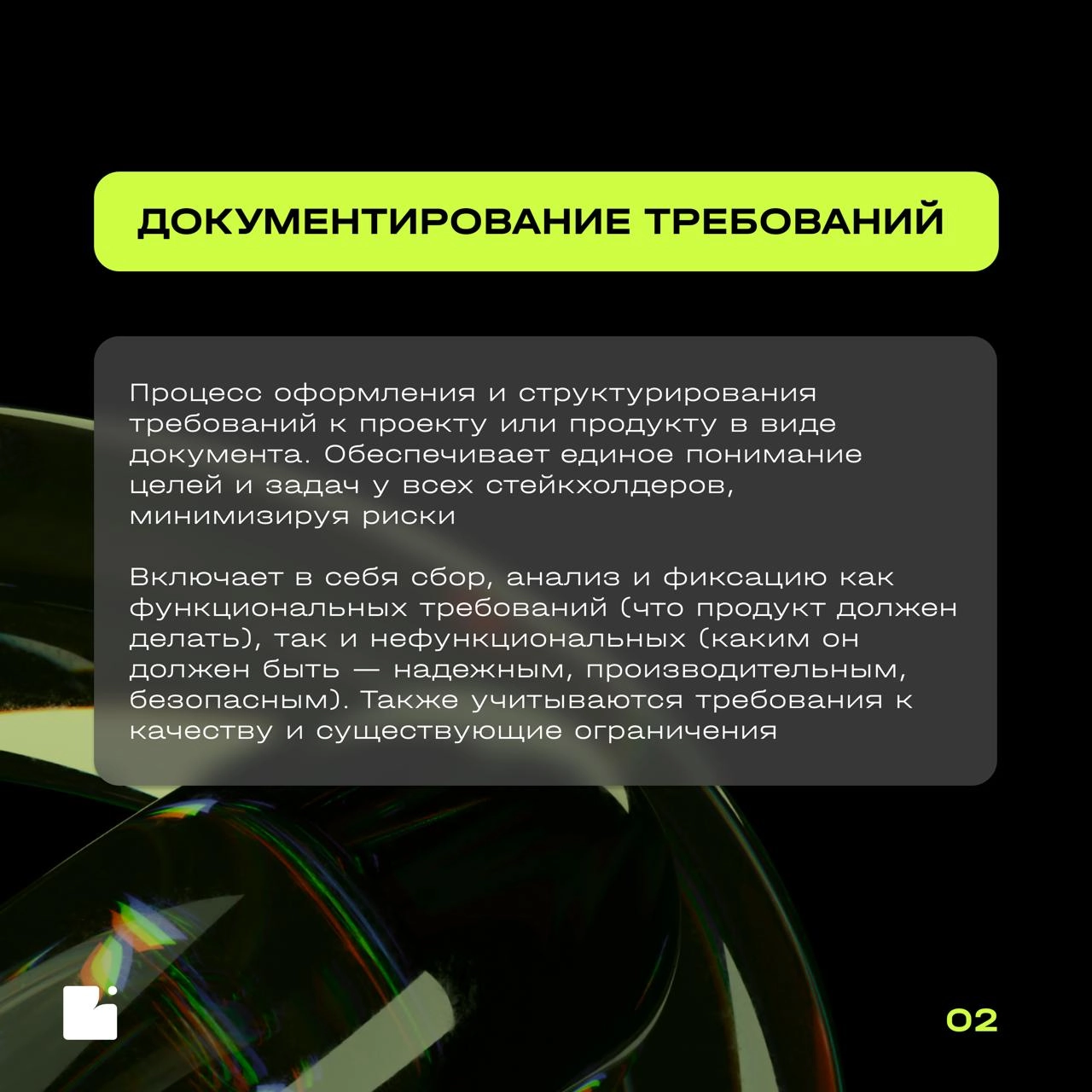 Время идет, а что-то остается неизменным.. | Сетка — социальная сеть от hh.ru