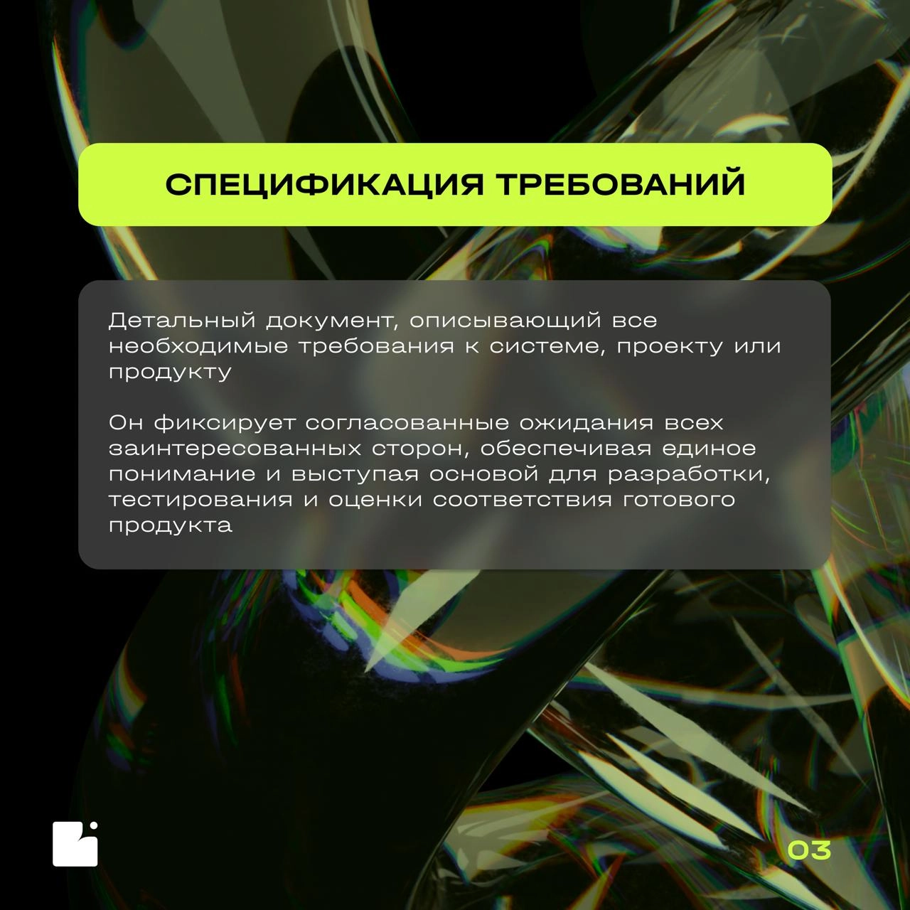 Время идет, а что-то остается неизменным.. | Сетка — социальная сеть от hh.ru