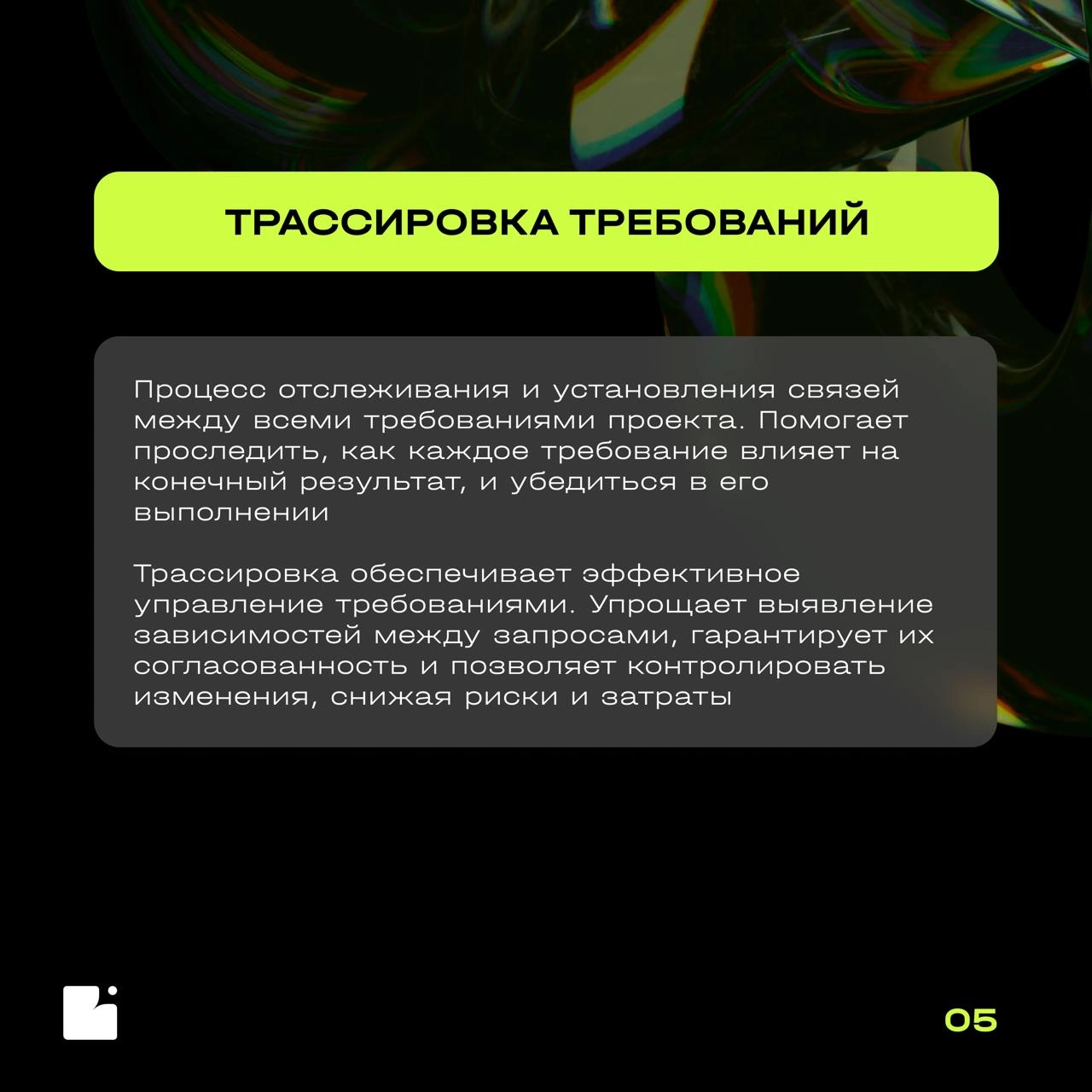 Время идет, а что-то остается неизменным.. | Сетка — социальная сеть от hh.ru