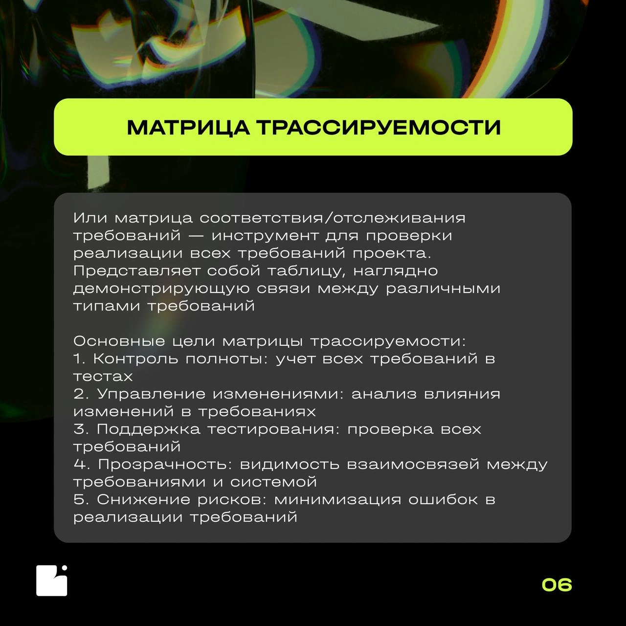 Время идет, а что-то остается неизменным.. | Сетка — социальная сеть от hh.ru