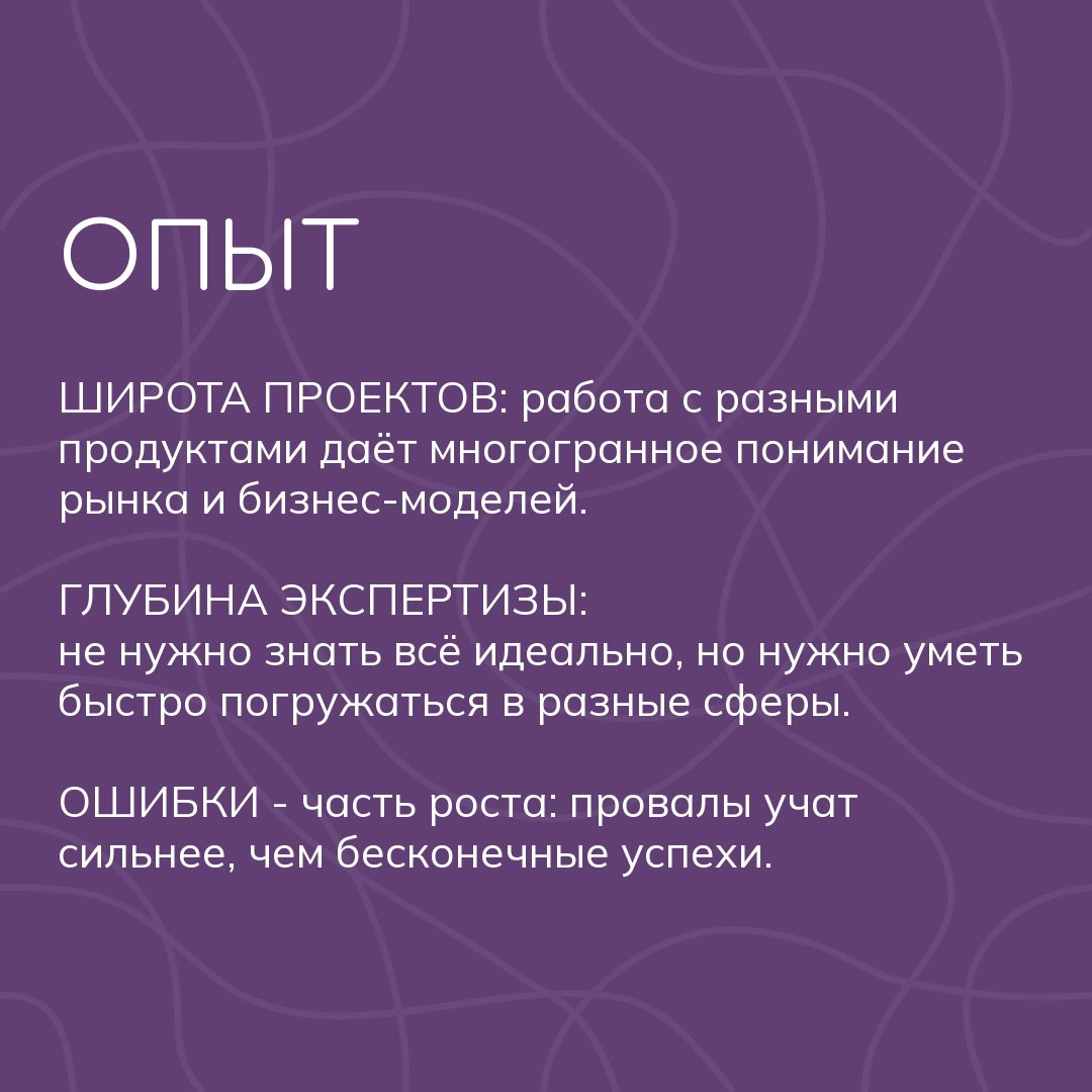 Какой солдат не мечтает стать генералом? | Сетка — новая социальная сеть от hh.ru