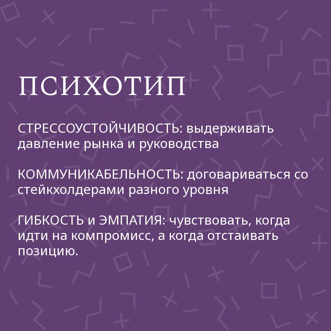 Какой солдат не мечтает стать генералом? | Сетка — новая социальная сеть от hh.ru