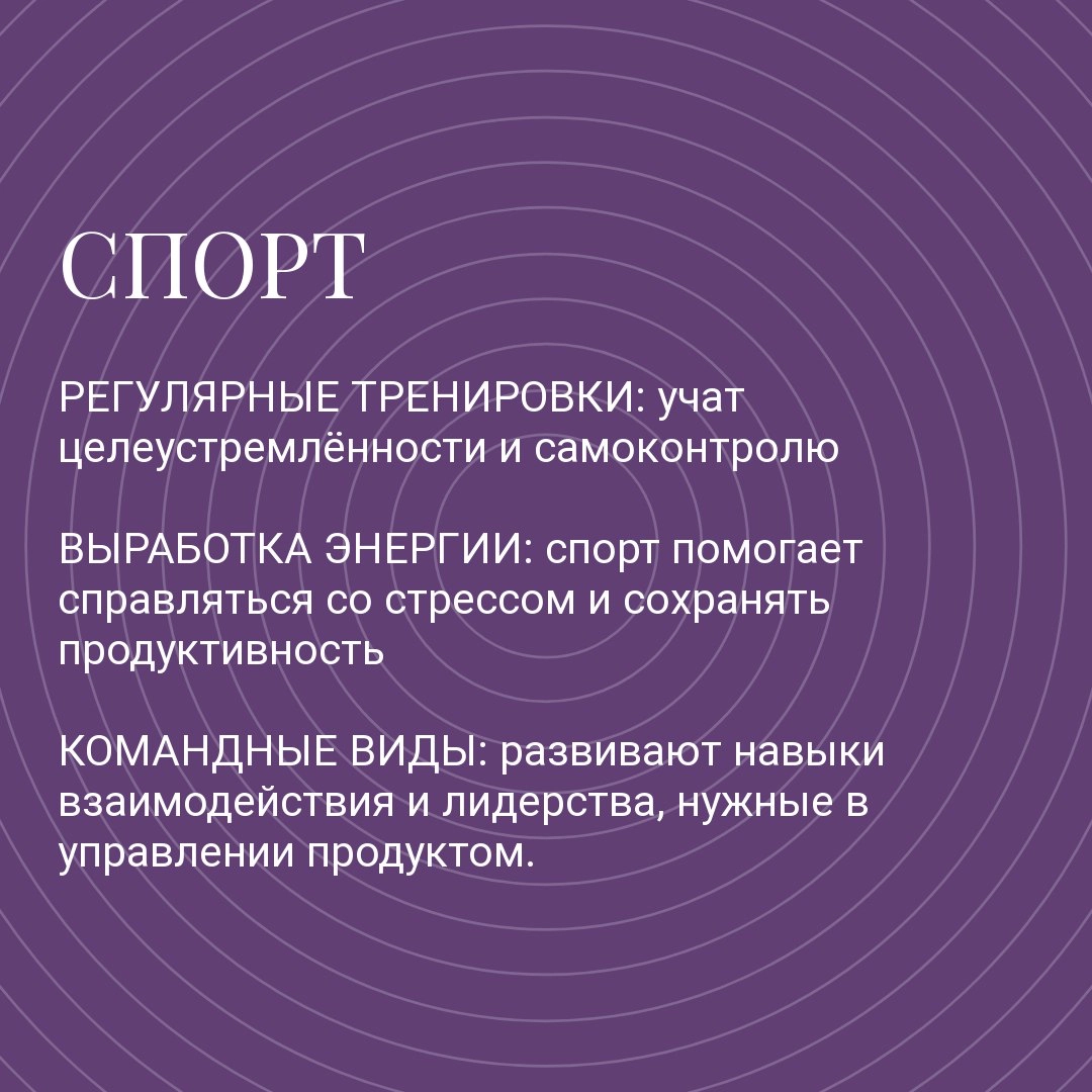 Какой солдат не мечтает стать генералом? | Сетка — новая социальная сеть от hh.ru