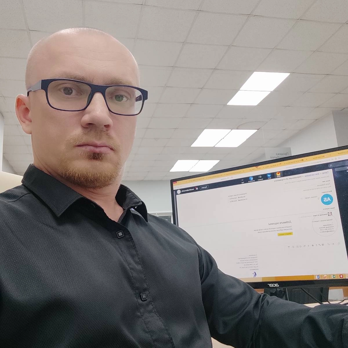 profile avatar
