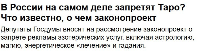 Вот теперь стало по-настоящему страшно за родное Айти 😂
До конца Q1 2 недели всего, как же теперь наши форкасты??? Роадмапы? Релизы?
Таня, [ex-B2B 👩‍💻] 
@productsgossip | Сетка — новая социальная сеть от hh.ru