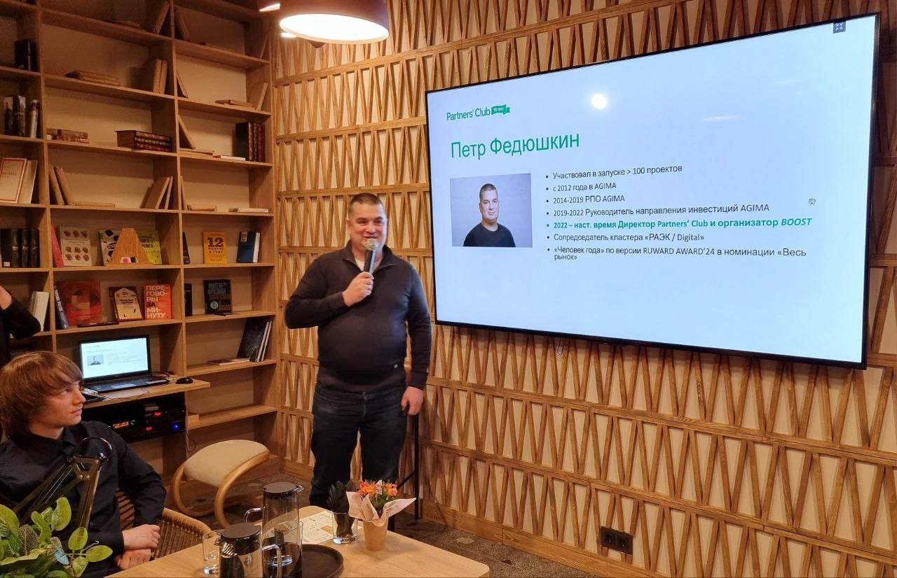 Синаптик делает вклад в развитие локального вятского IT-комьюнити | Сетка — новая социальная сеть от hh.ru