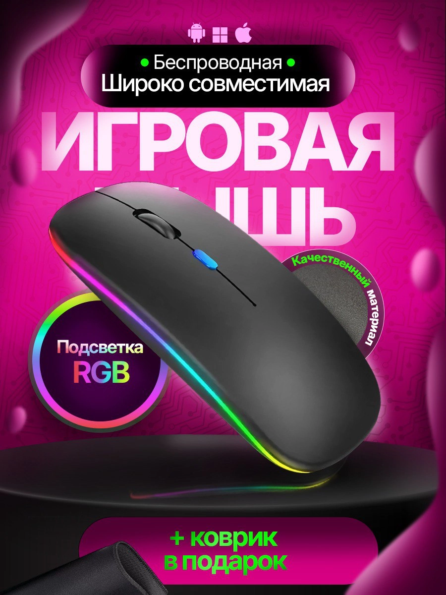 Продающий и уникальный дизайн инфографики✅📈 | Сетка — новая социальная сеть от hh.ru