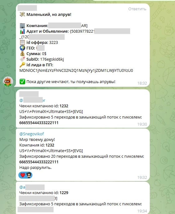 Опять пилю каких ТГ ботов.
ХЗ, но в кайф по честному) | Сетка — новая социальная сеть от hh.ru