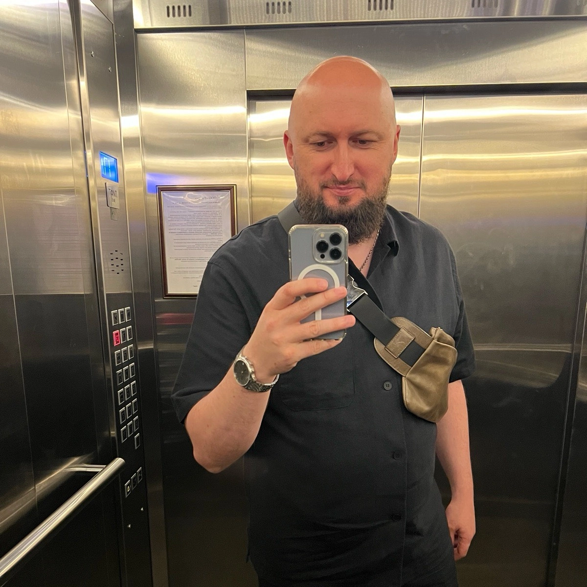 profile avatar