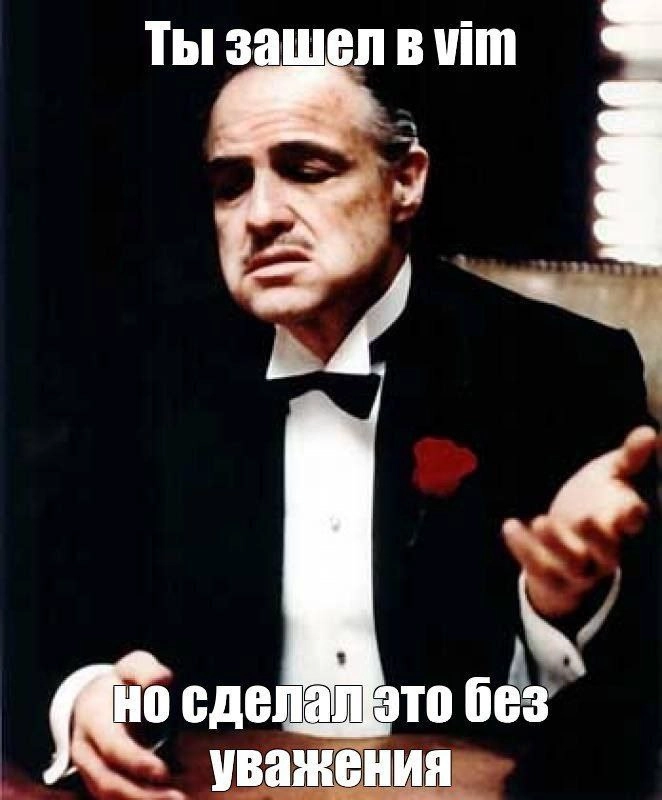 Поэтому многие из него не могут выйти годами 😄 | Сетка — новая социальная сеть от hh.ru